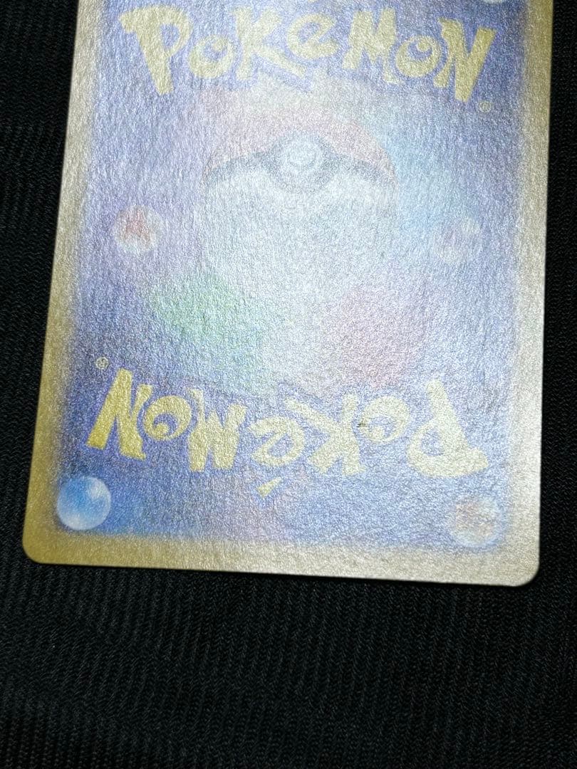 ニンフィアex sar ポケモンカード