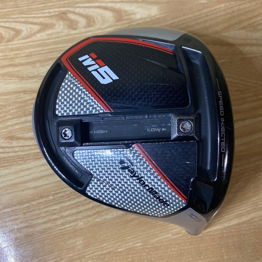 【中古】TaylorMade M5 10.5 ゴルフ　ヘッド