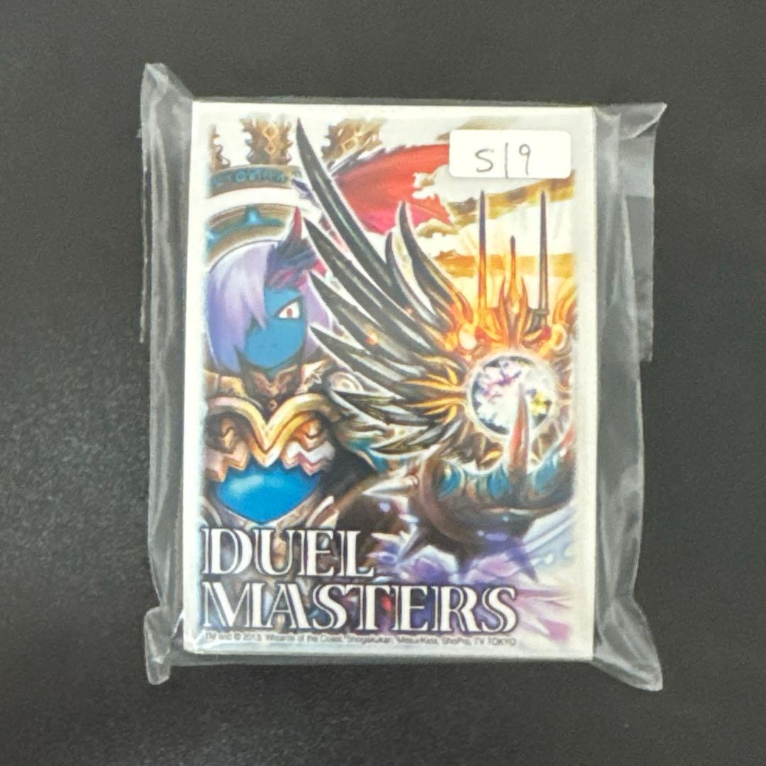 逆襲のイズモと聖邪神の秘宝ver. 絶版　旧公式スリーブ　４０枚