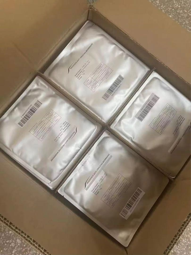 脂肪冷却シート不凍シート70g Mサイズ50枚