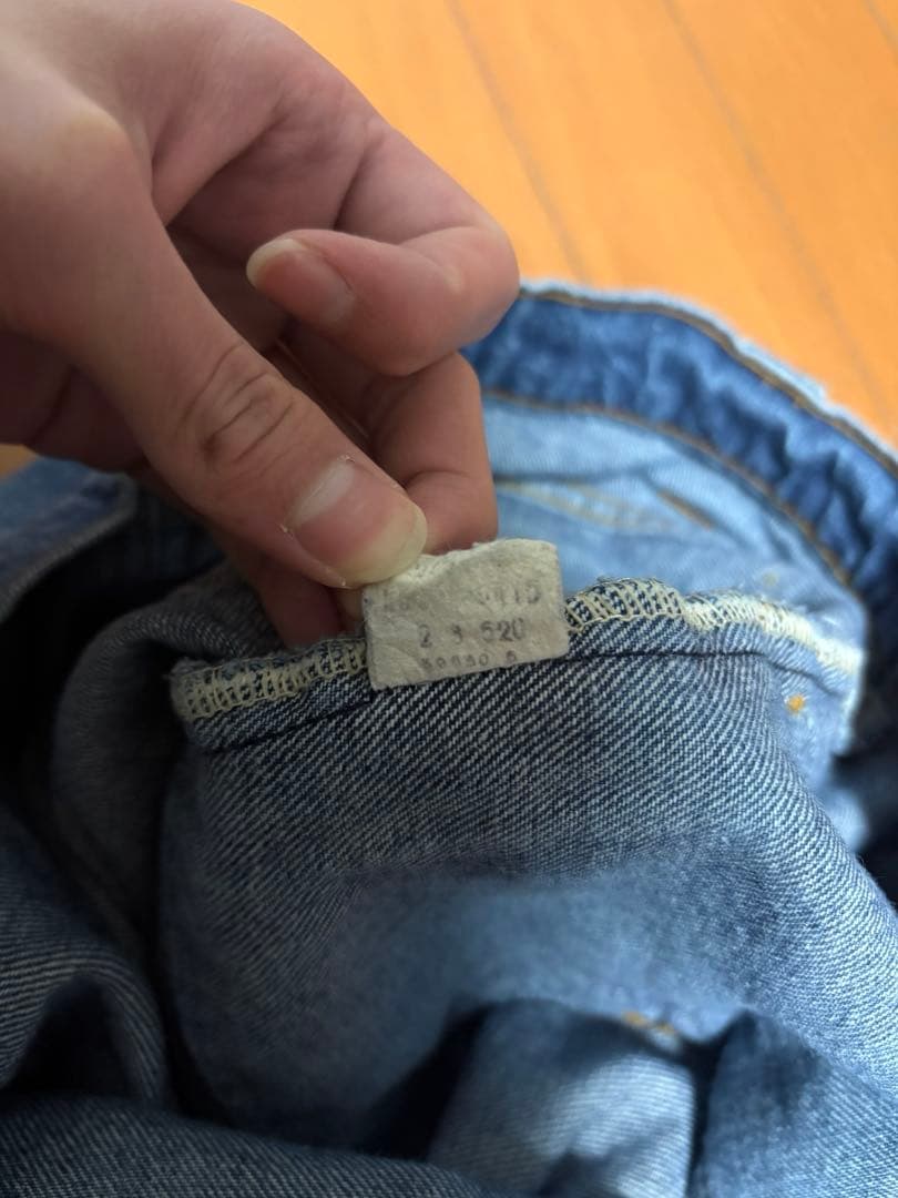 70s Levi's ブッシュパンツ