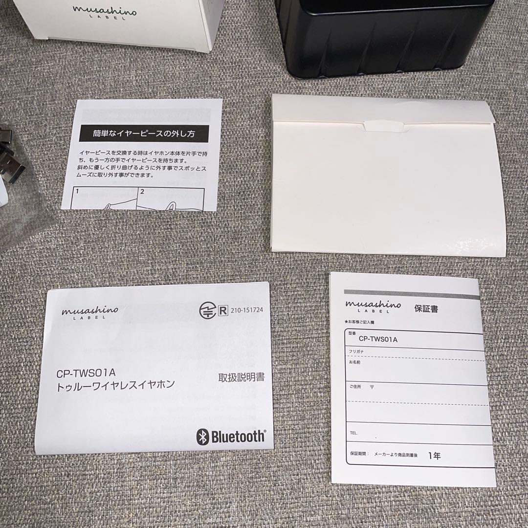 イヤホン WIRELESS EARPHONES CP-TWS01A MADOKA