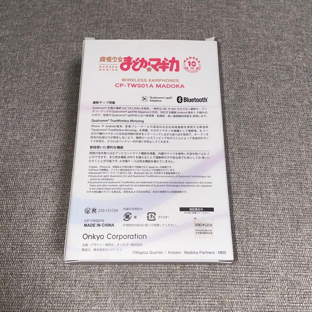 イヤホン WIRELESS EARPHONES CP-TWS01A MADOKA