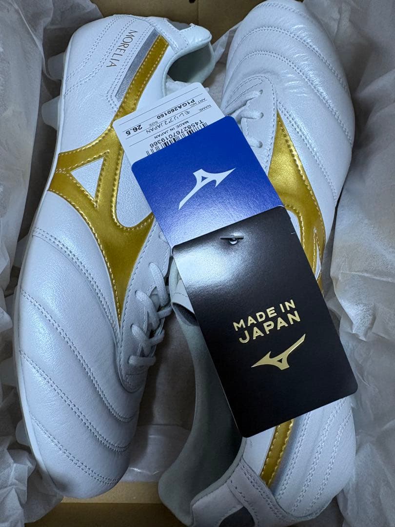 Y*ん様 MIZUNO ミズノ モレリア 2 JAPAN(ショートタン) スパイ