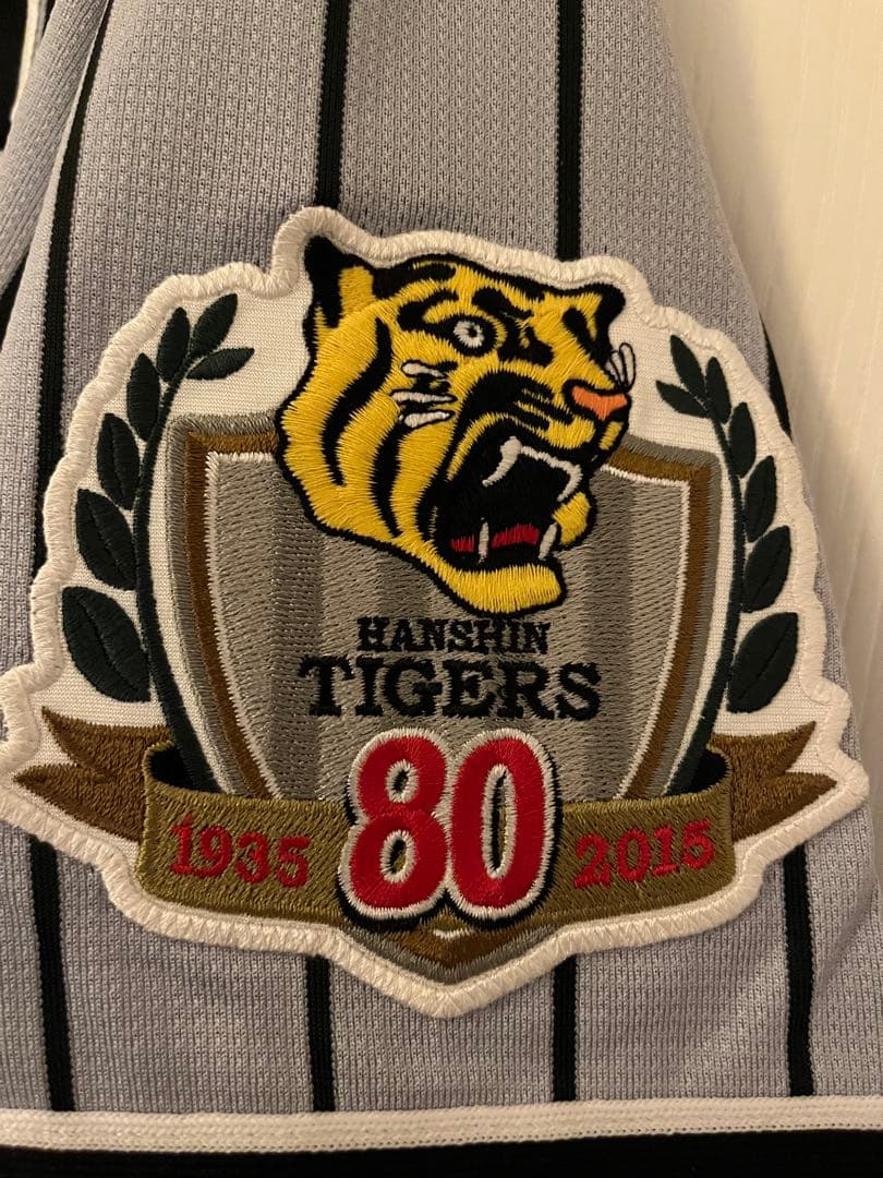 J*l様 元阪神タイガース鳥谷敬選手ビジタープロコレユニフォーム球団80周年