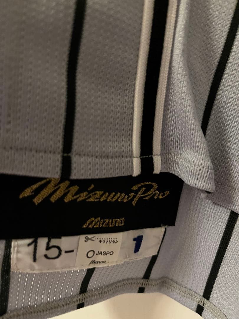 J*l様 元阪神タイガース鳥谷敬選手ビジタープロコレユニフォーム球団80周年