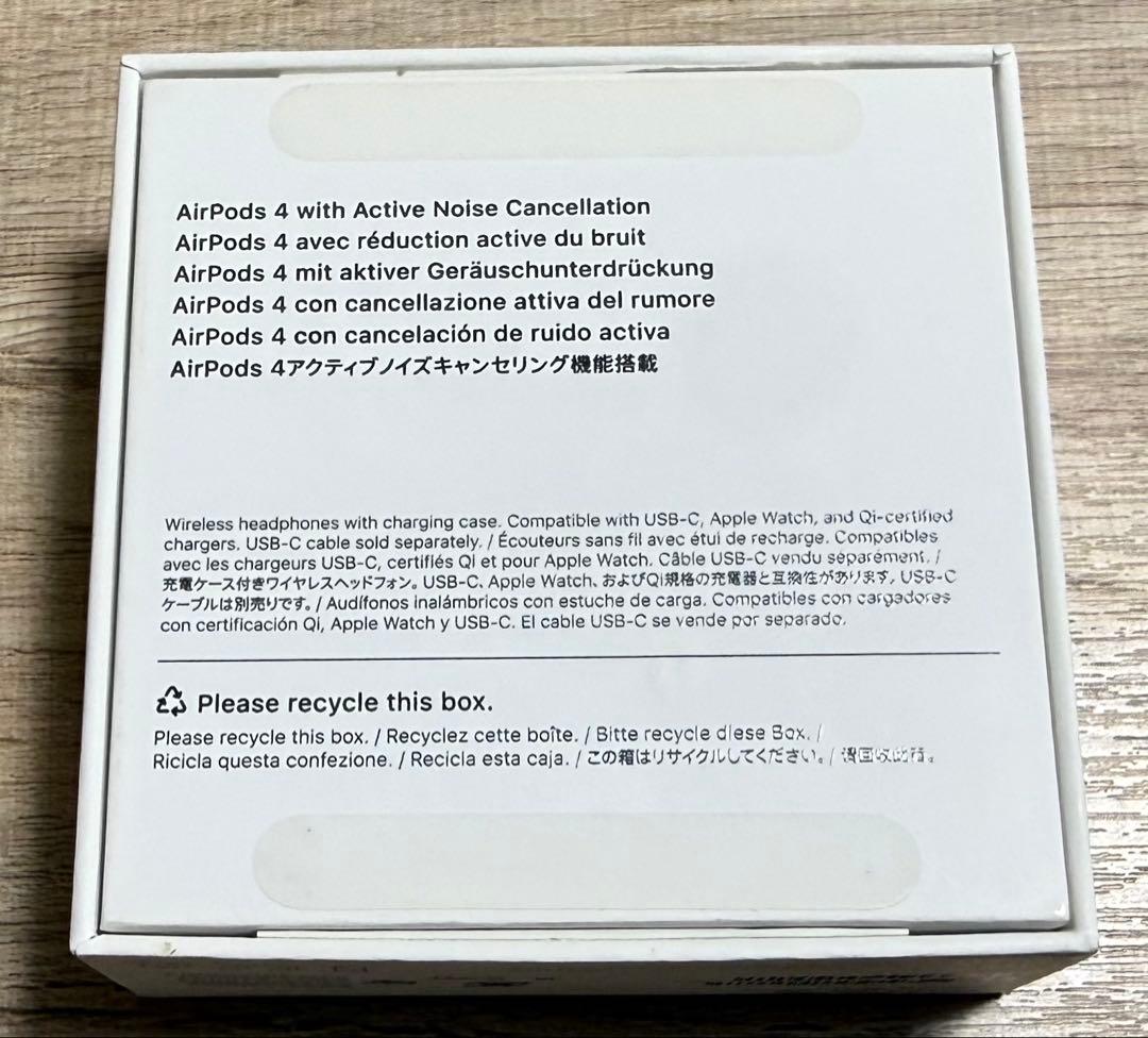 Apple AirPods 4 アクティブノイズキャンセリング