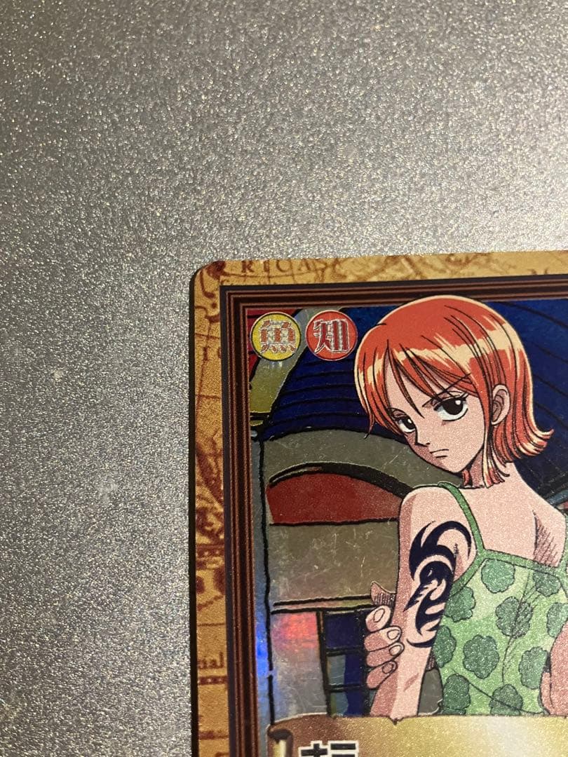 【美品】C151 2000 ナミ ワンピースカードダスハイパーバトル