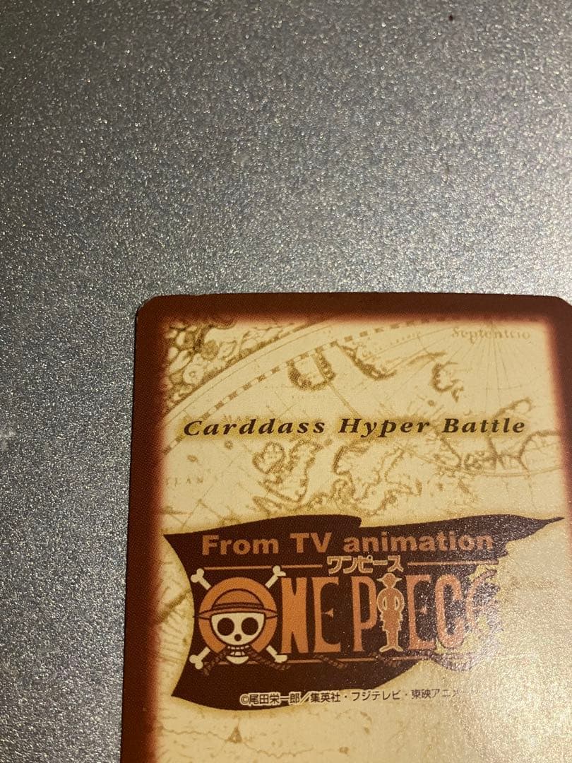 【美品】C151 2000 ナミ ワンピースカードダスハイパーバトル