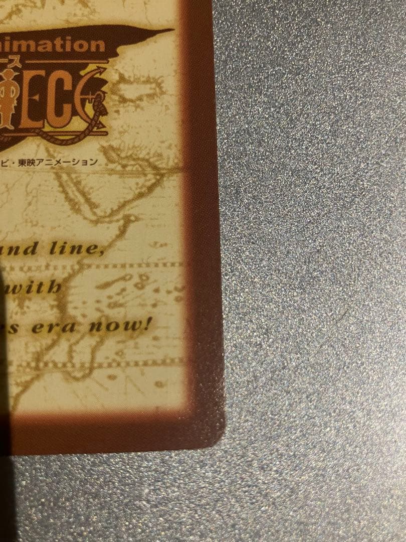 【美品】C151 2000 ナミ ワンピースカードダスハイパーバトル