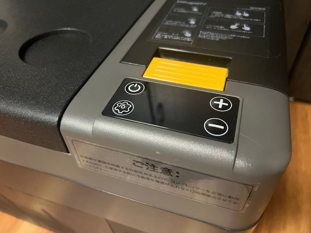 BougeRV 車載冷蔵庫 25L ポータブル冷蔵庫