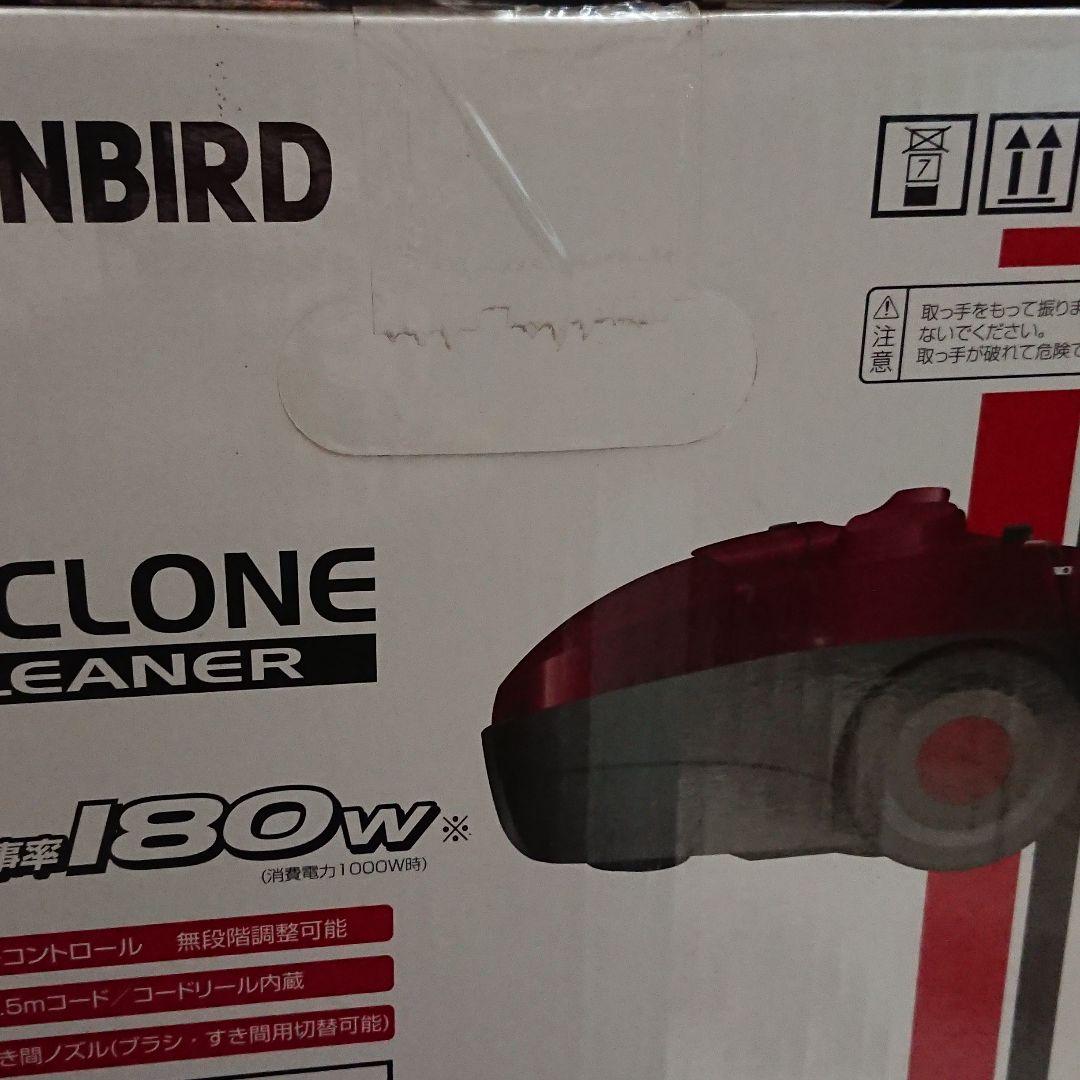 TWINBIRD CYCLONE 掃除機 YC-5019