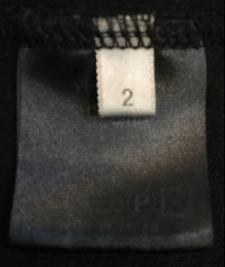 The Viridi-anne ショールカラーニットジャケット 定価¥33600