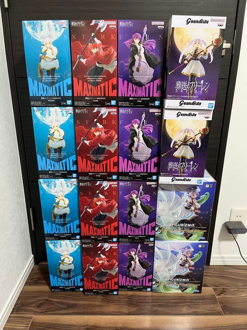 MAXIMATIC Grandista FIGURIZMAフリーレン セット売り