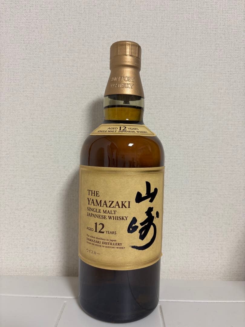 山崎12年　シングルモルトウイスキー
