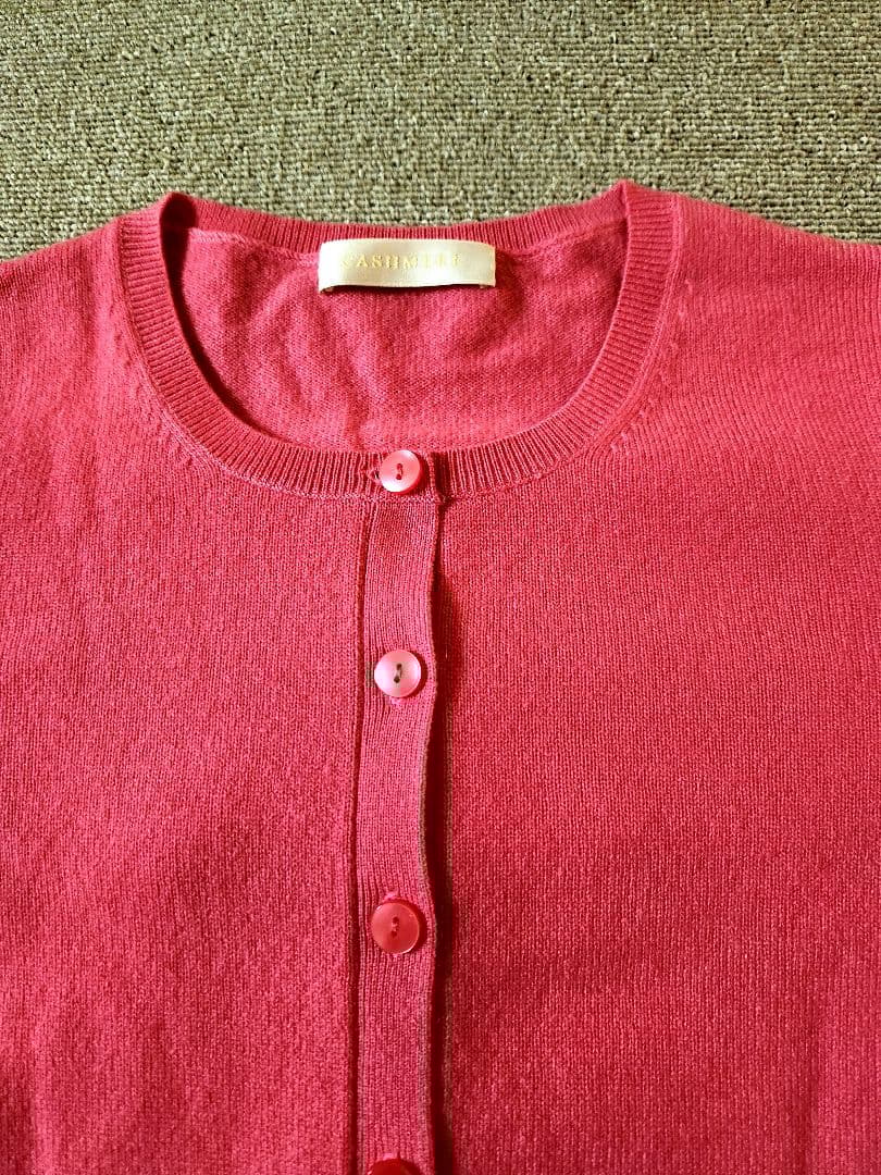 カシミヤ100%　カーディガン　2着セット　タートル　新品【感謝セール！】