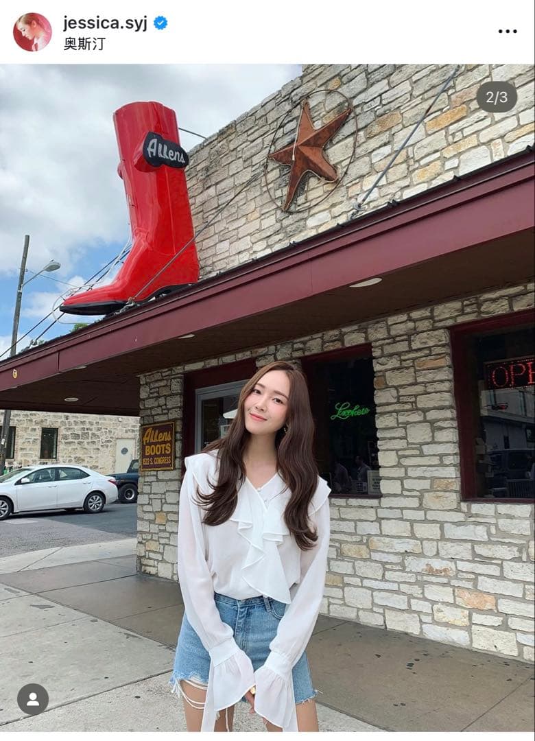 Blanc&Eclare Lucyホワイト フリル長袖ブラウス