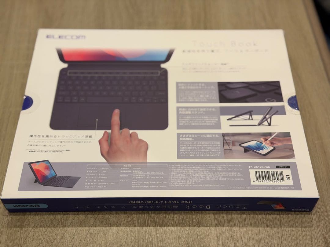 iPad用ケース Touch Book TK-CA12BPBK