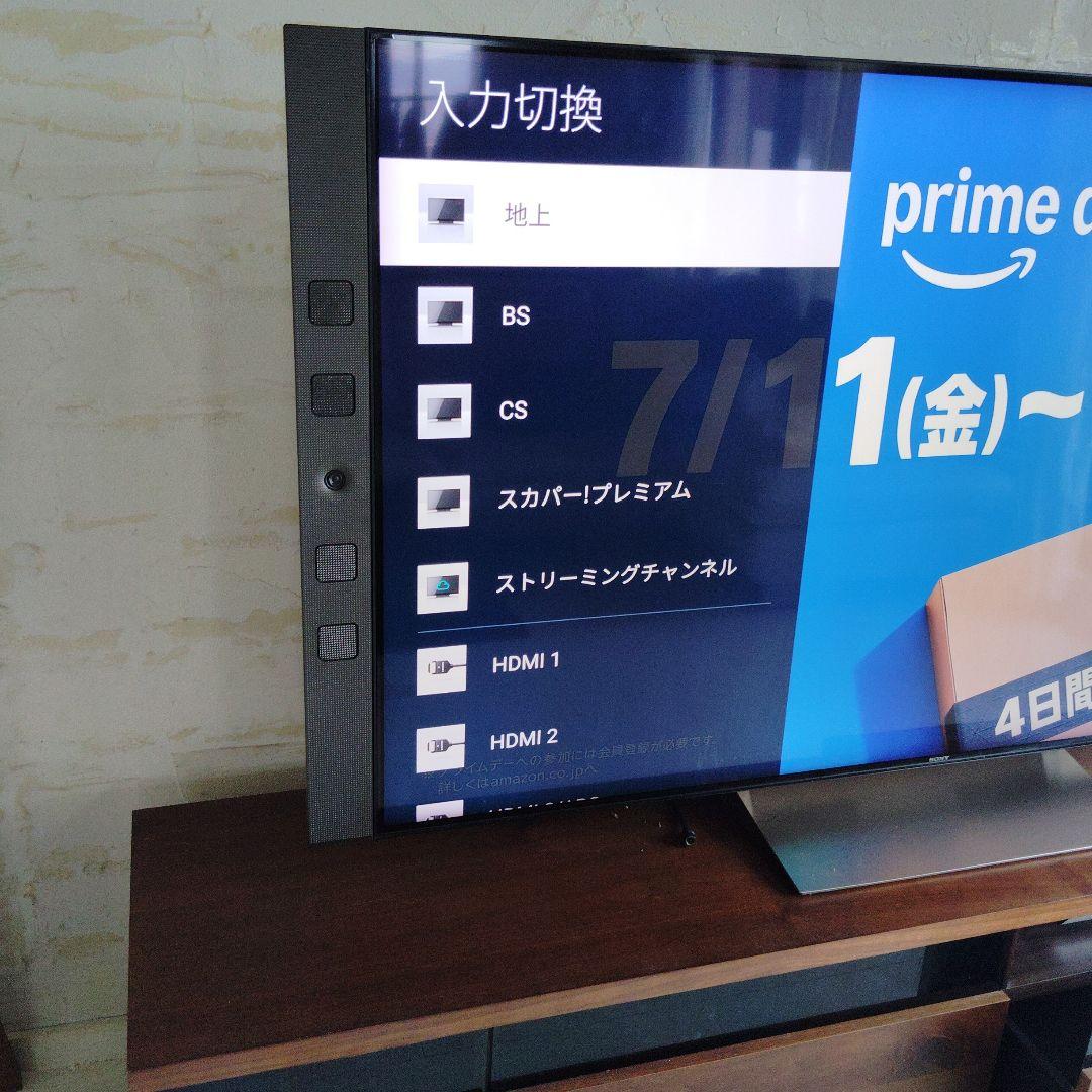 SONY BRAVIA 65インチ