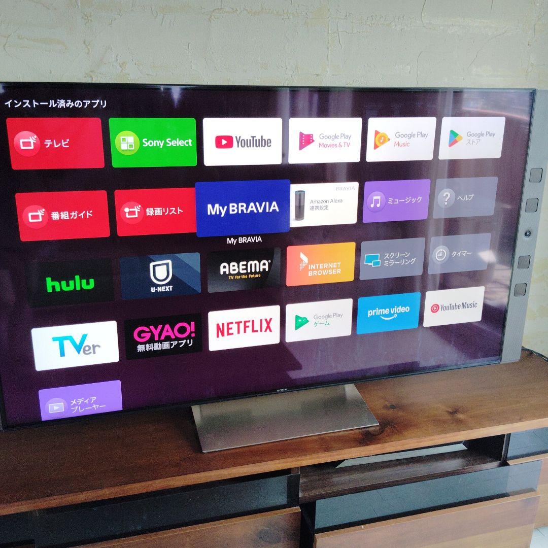 SONY BRAVIA 65インチ