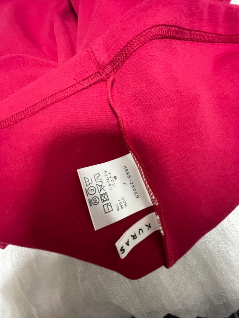 【くらすこと】kurasukoto＋to大人の定番、ハイネックプルオーバー