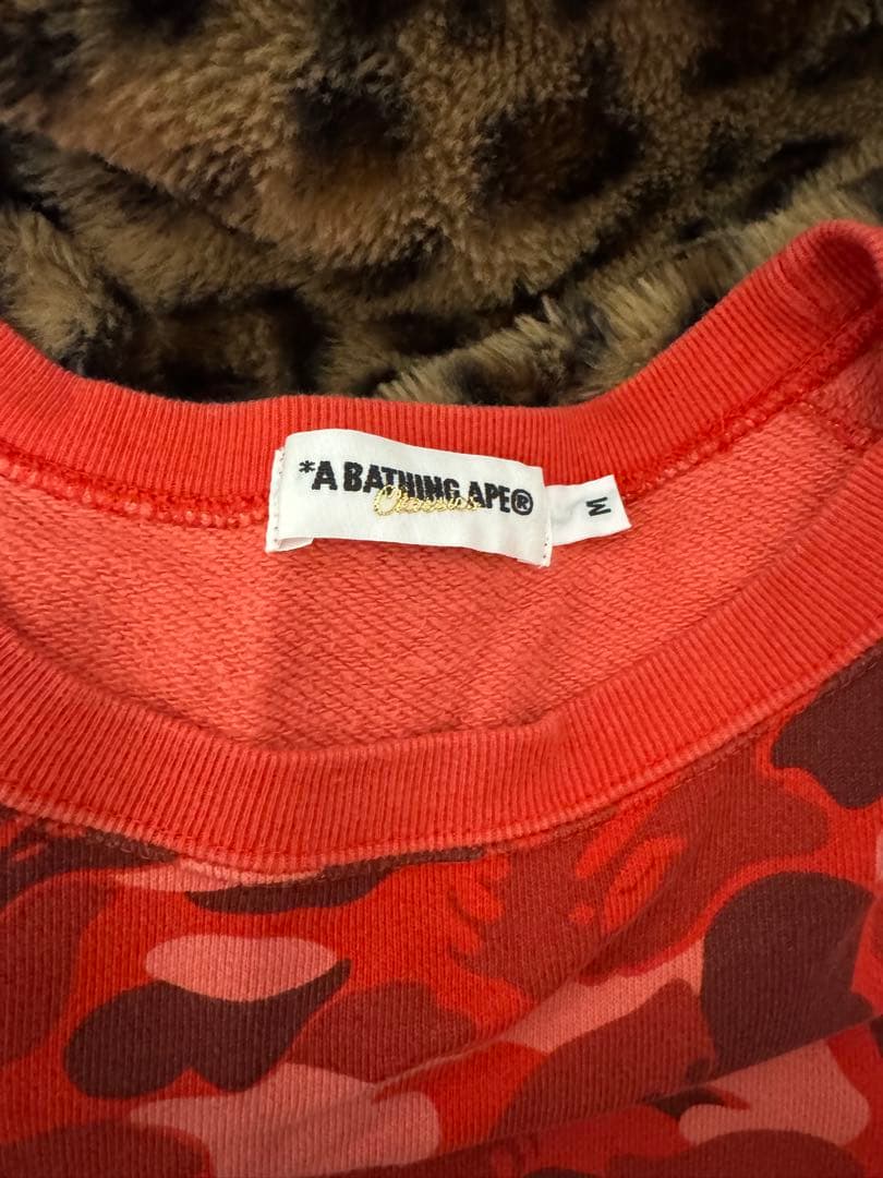 A BATHING APE レッドカモフラージュ スウェット M