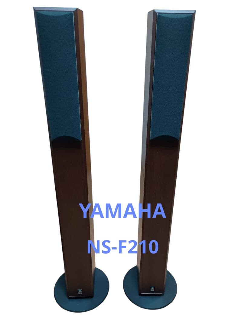 YAMAHA NS-F210 フロアスタンド型スピーカー