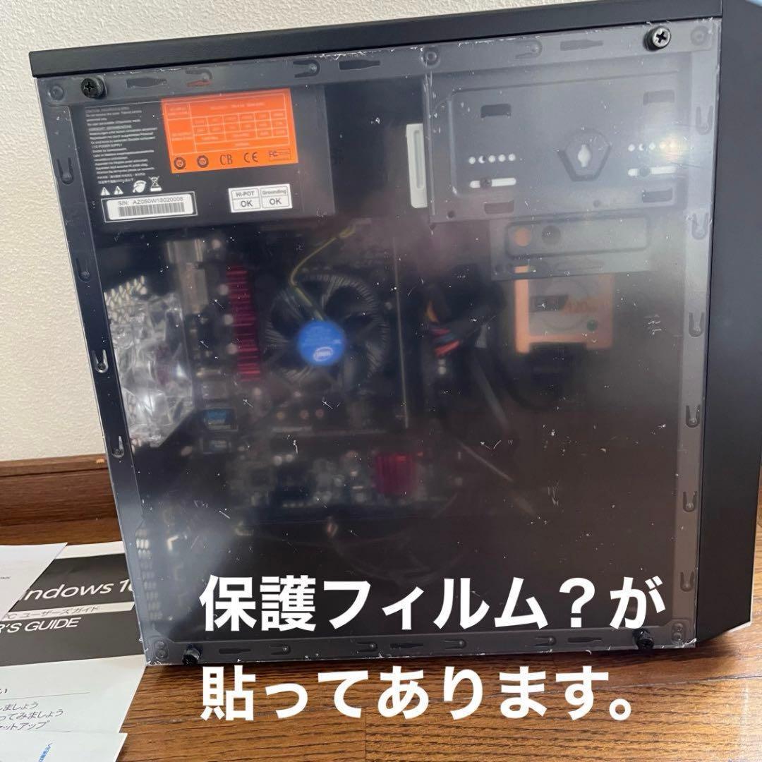 未使用　ディスクトップパソコン Windows 10  64Bit