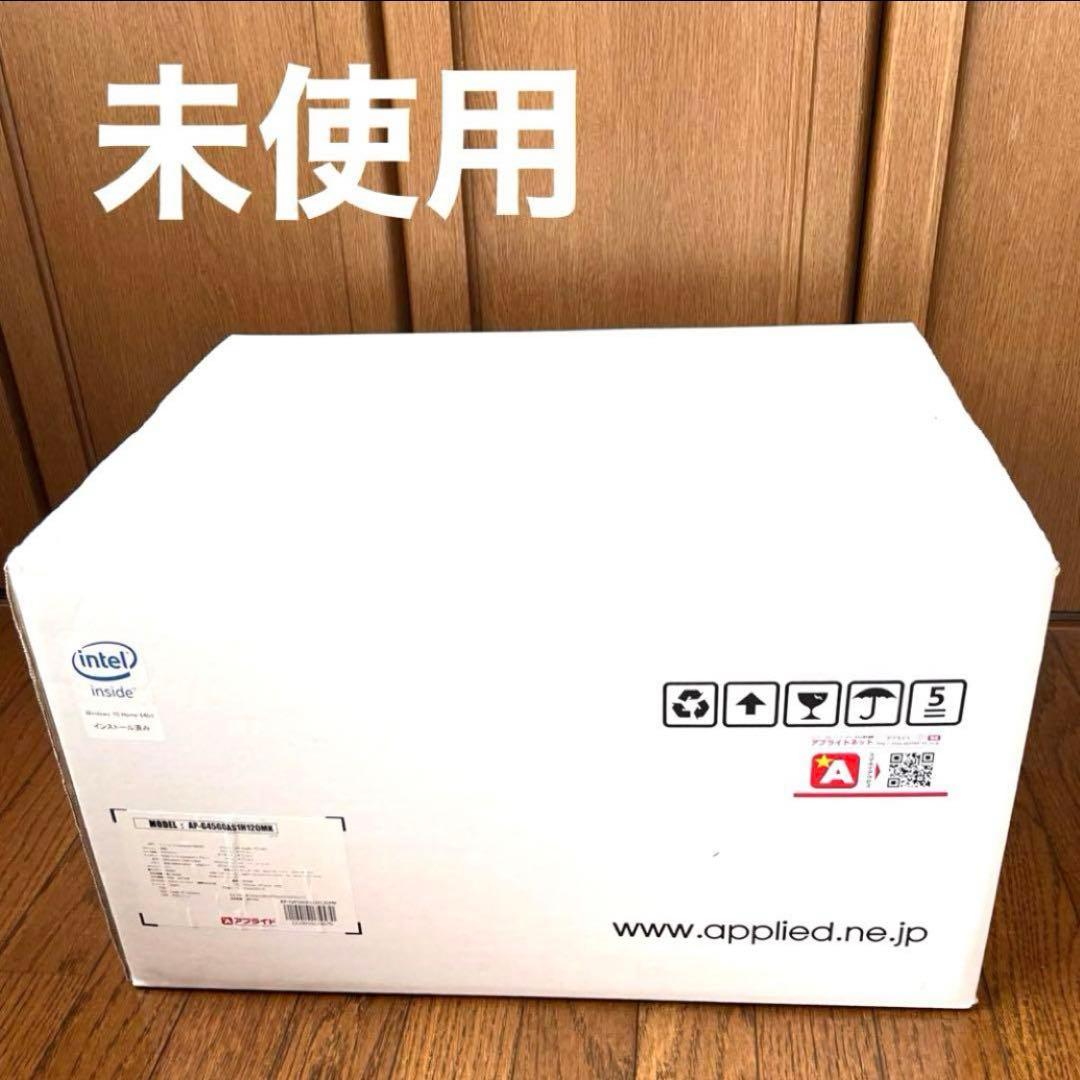 未使用　ディスクトップパソコン Windows 10  64Bit