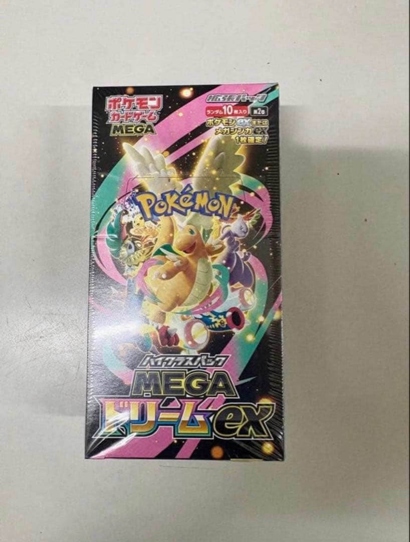 ポケモンカードゲーム MEGA ドリームEX 10枚入り シュリンク付き