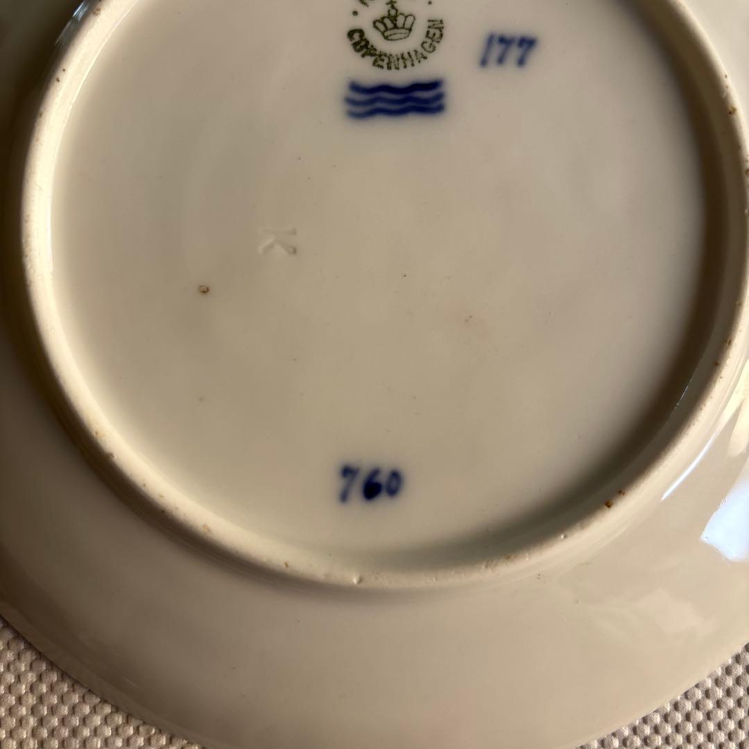 ロイヤルコペンハーゲン1915年　 「デンマークの冬景色」