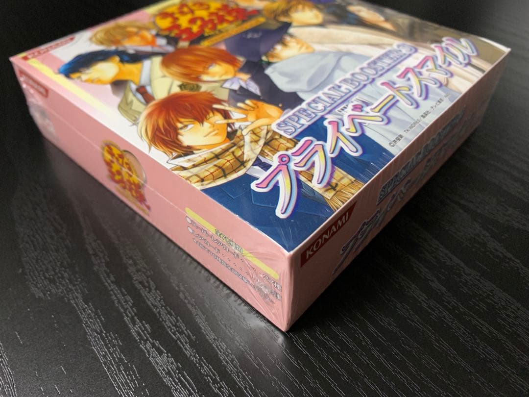 テニスの王子様 テニプリ カード TCG プライベートスマイル 未開封 1BOX