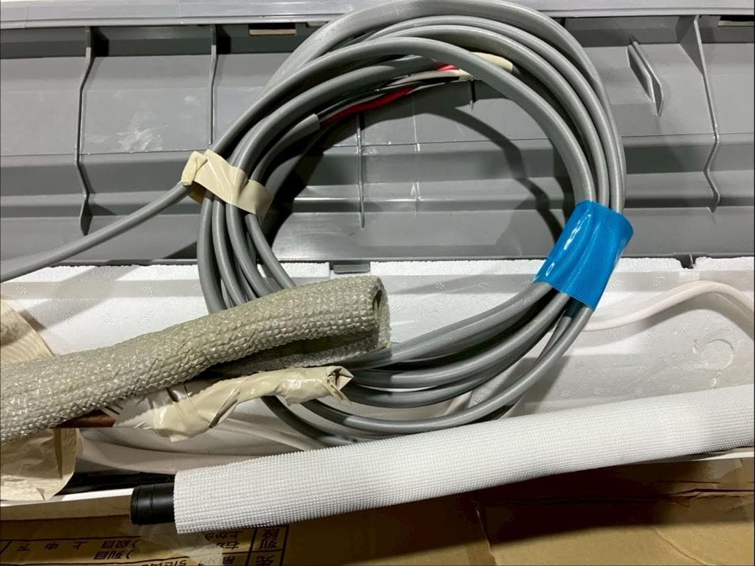 【完動品】DAIKIN ダイキン エアコン S40ZTEP-W