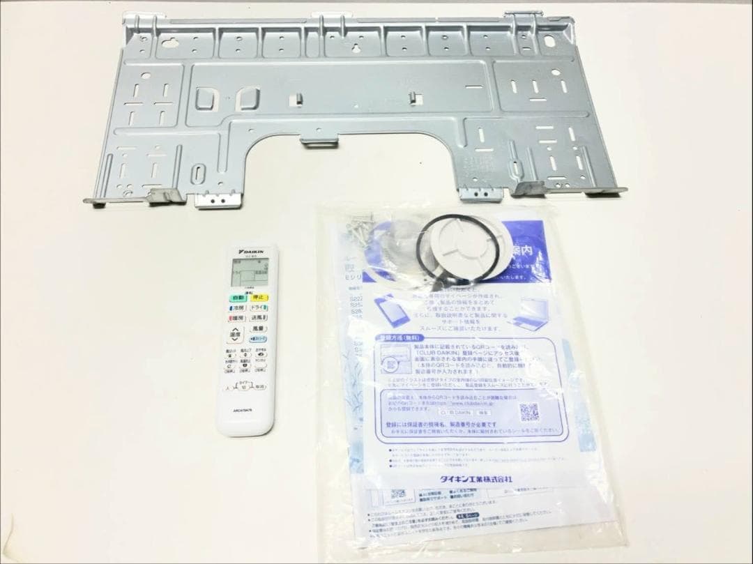 【完動品】DAIKIN ダイキン エアコン S40ZTEP-W