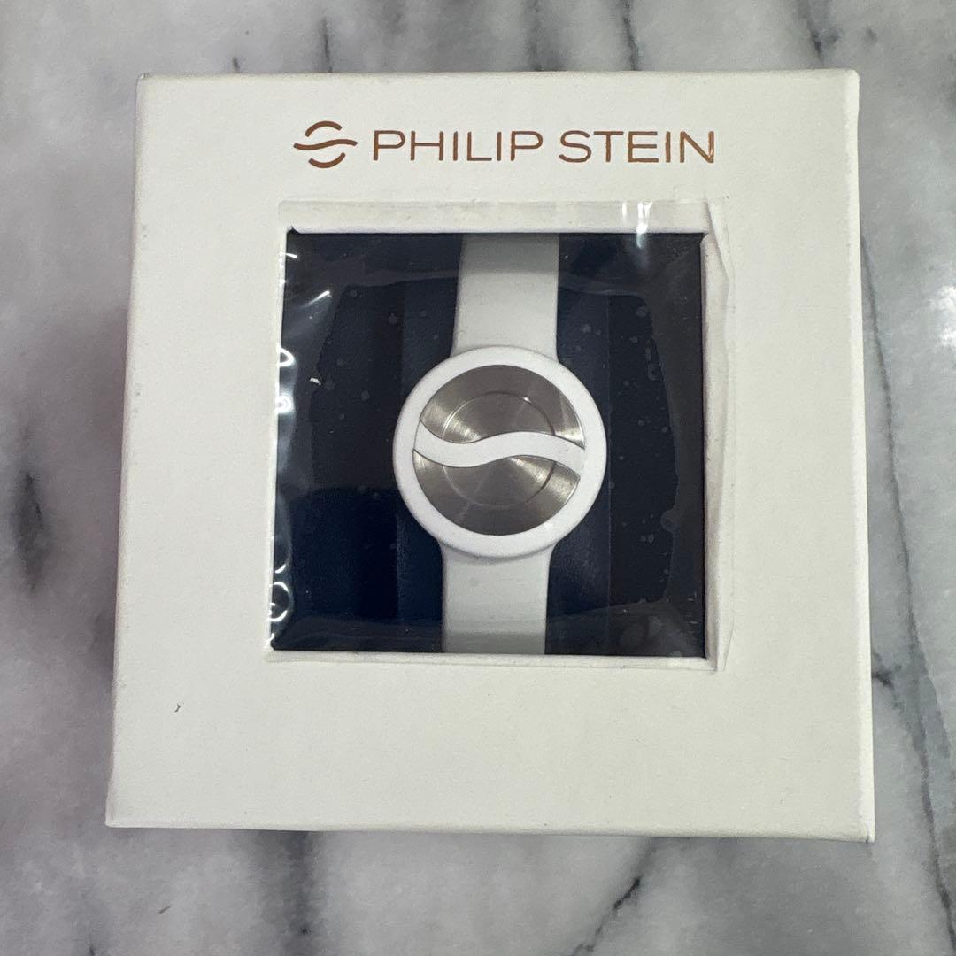 Philip Steinフィリップスタイン✨ゾーンブレスレット白《箱あり》