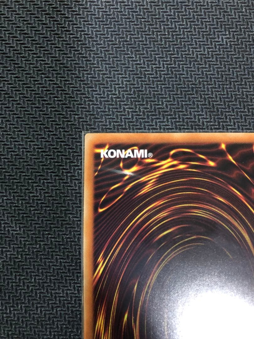 日版【融合派兵】ETCO 20th シークレットレア