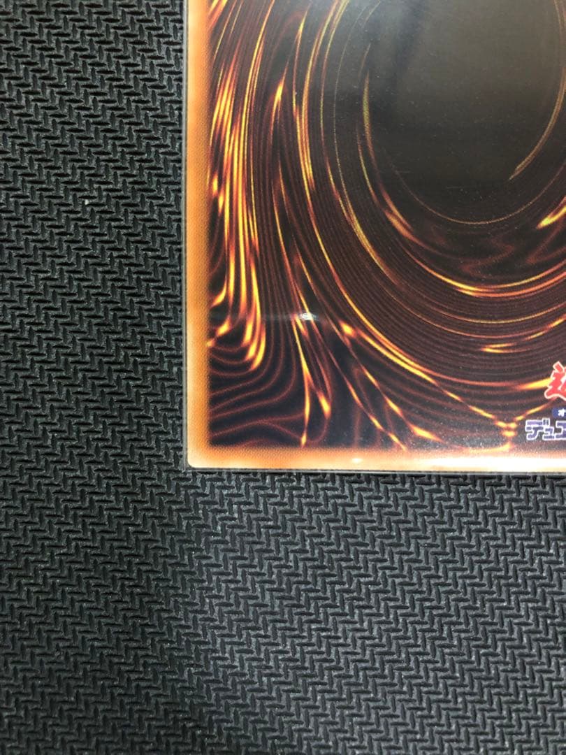 日版【融合派兵】ETCO 20th シークレットレア