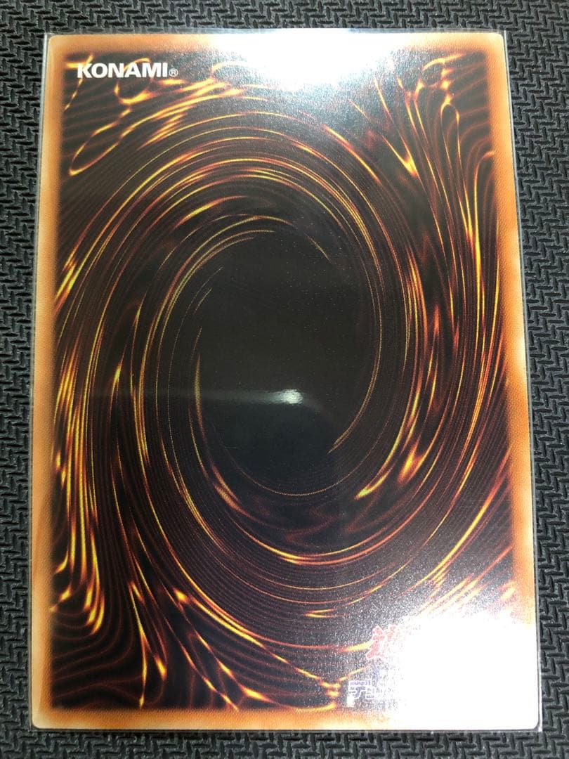 日版【融合派兵】ETCO 20th シークレットレア