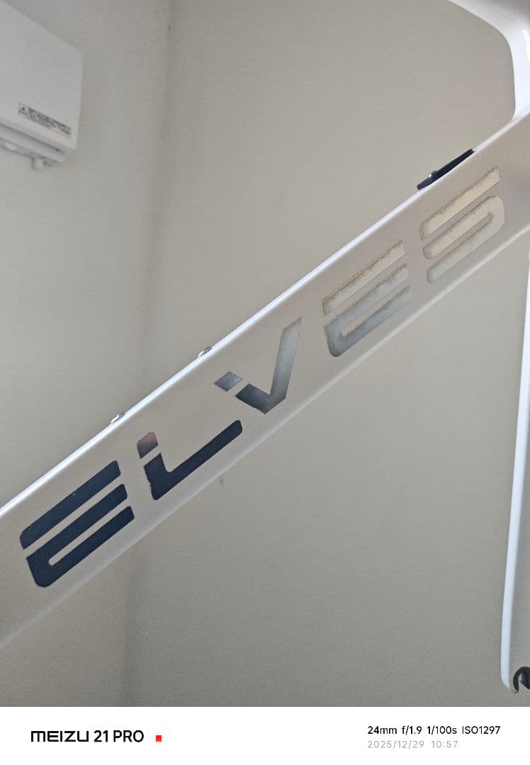 パーツ ELVES falath evo 2xl