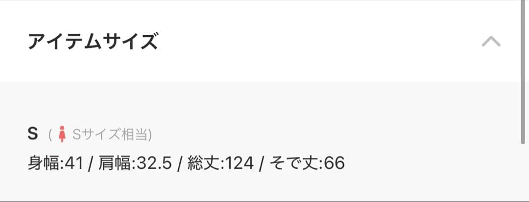 Kana 幾何学柄 レース バックオープン ワンピース パーティー ドレス結婚式