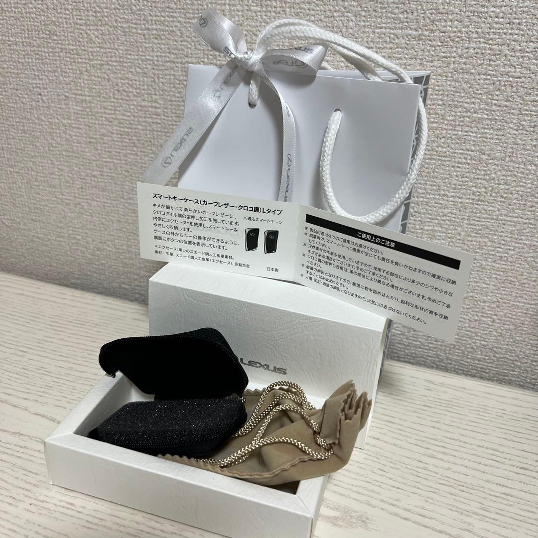 otowa 【LEXUS】スマートキーケース Lタイプ（カーフレザー ）