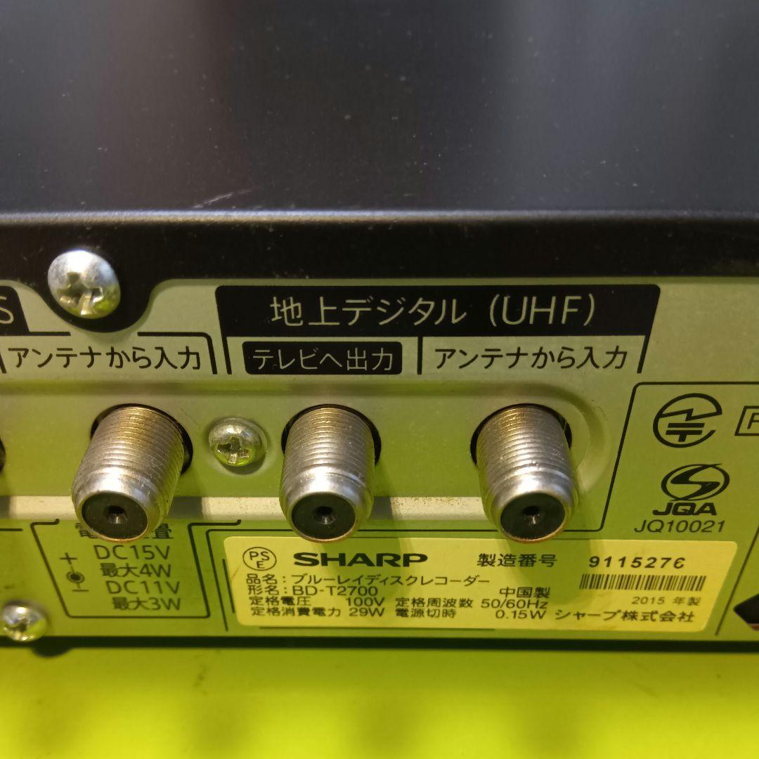 SHARP AQUOSブルーレイ BD-T2700 HDD新品交換第5