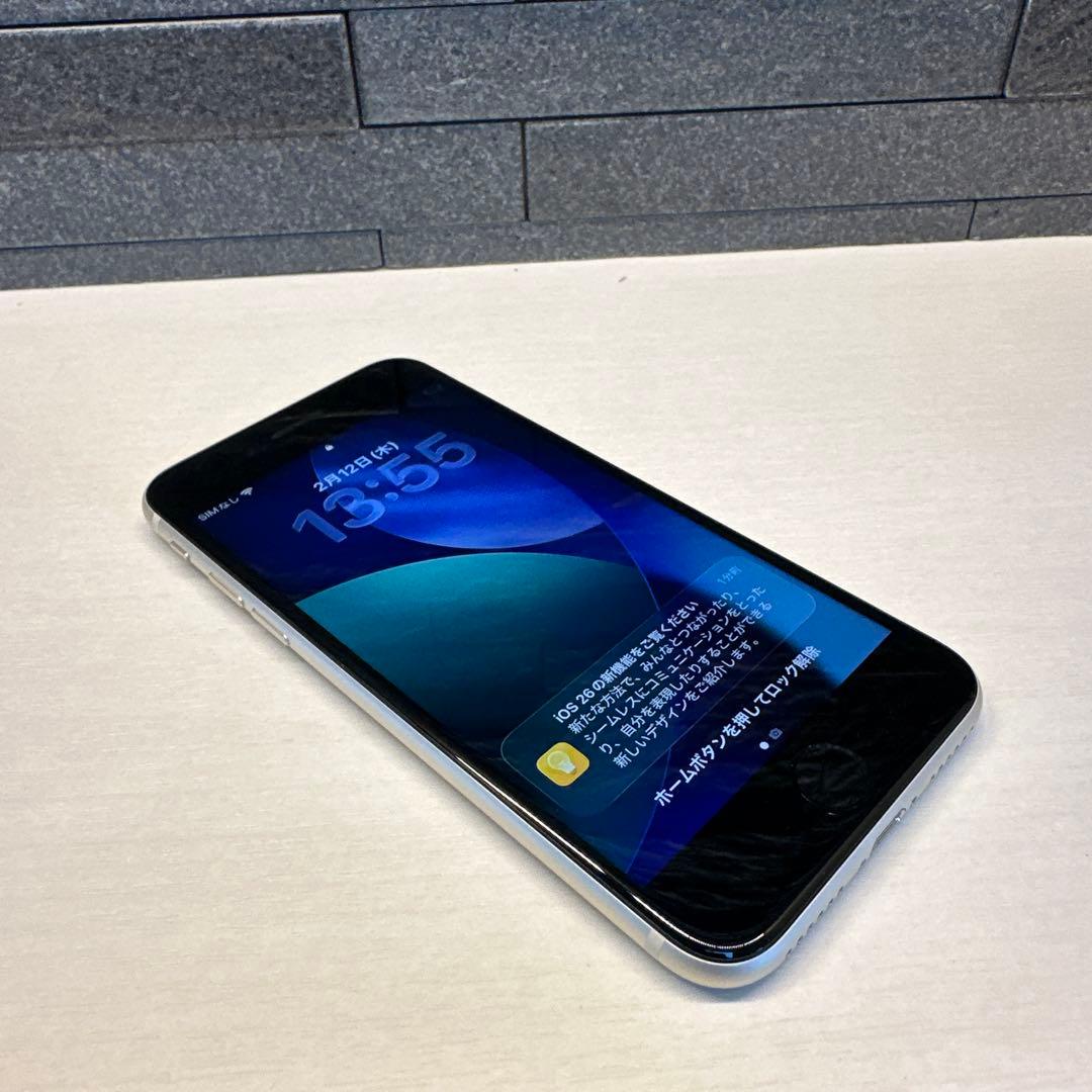 iPhone SE 第三世代 64GB