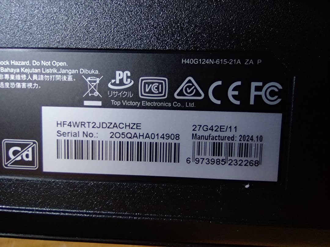 AOC ゲーミングモニター 27G42E/11 27インチ 180Hz