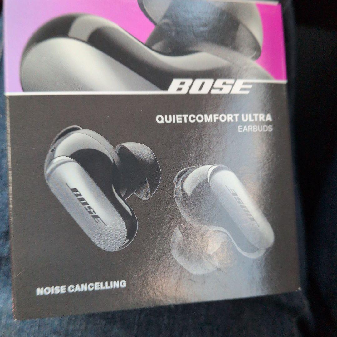 BOSE QuietComfort Ultra ワイヤレスイヤホン 新品未使用