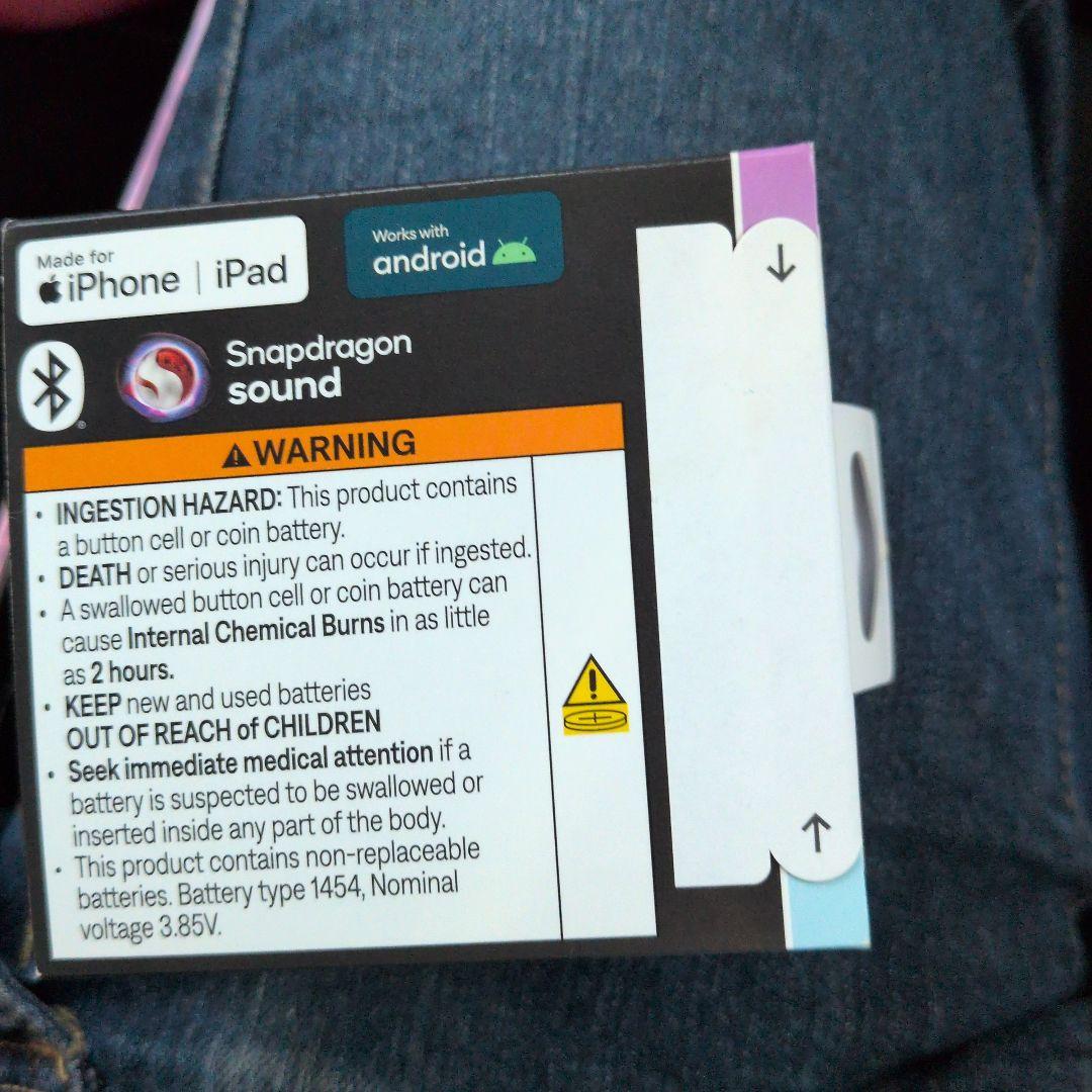 BOSE QuietComfort Ultra ワイヤレスイヤホン 新品未使用