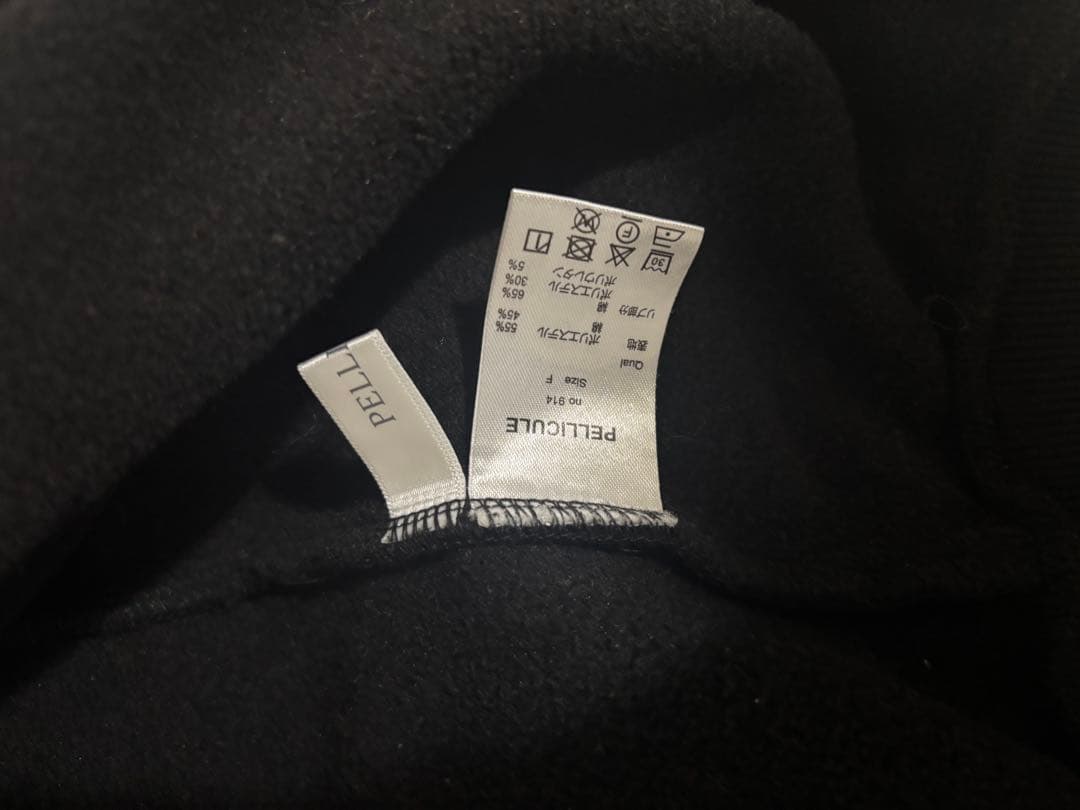 完売品　PELLICULEペリキュール motif stone big PK