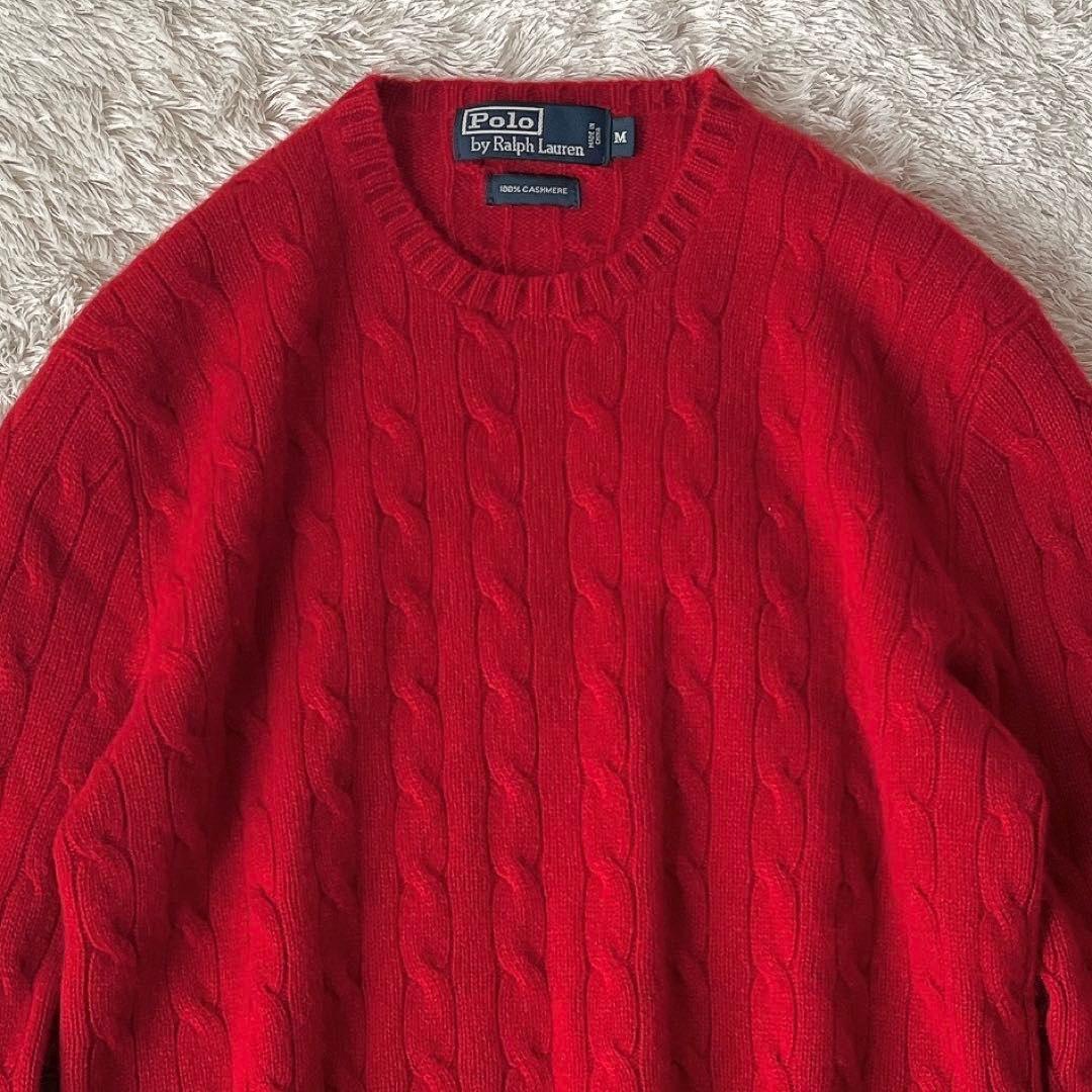 【美品】ポロラルフローレン ケーブルニット セーター カシミア100％ 赤