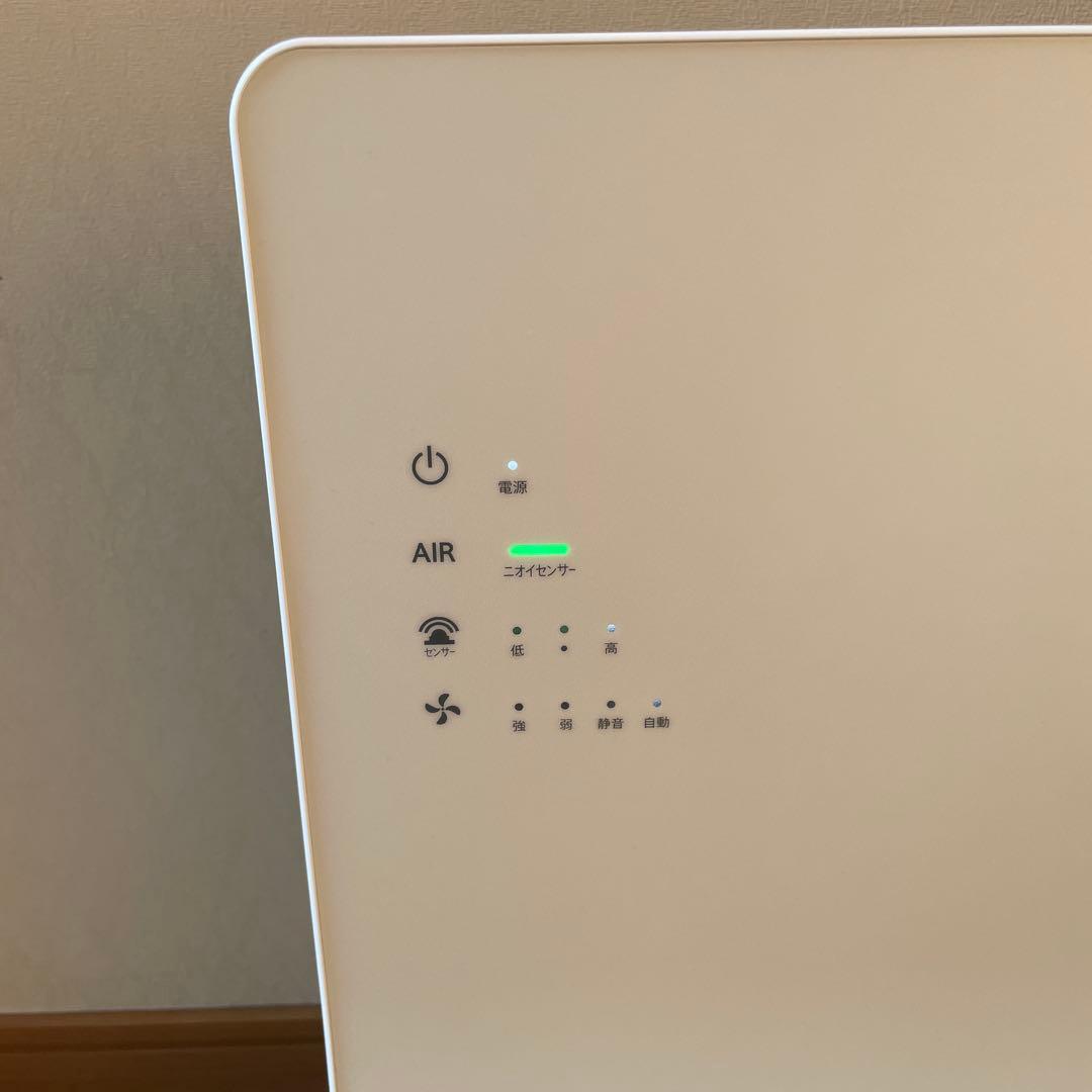 1031Z ターンド・ケイ 光触媒除菌 脱臭機 KL-W01 スタンド付き