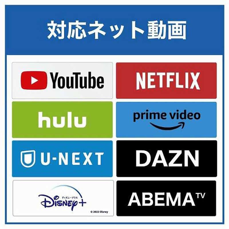 ハイセンス 液晶テレビ U8Nシリーズ 75V型 /75U8N